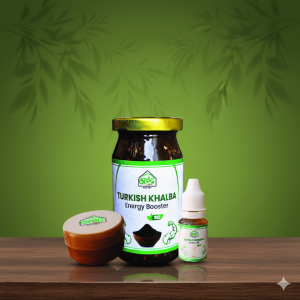 ম্যান কমপ্লিট সল্যুশান (Men Complete Solution)