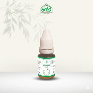 একটিভ স্ট্রেন্থ ওয়েল  (Active Strength  Oil )